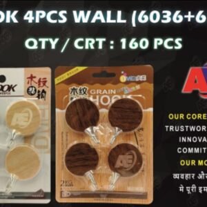 WALL HOOK NO.6036-1+6320-1 (5 PCS SET)