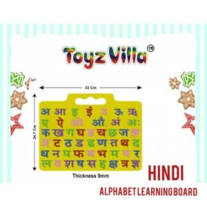 EVA LEARNING BOARD HINDI -CRAFT VILLA