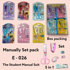 MANUALLY SET 5IN1 NO.E-026