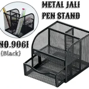 METAL JALI PEN STAND NO.9061