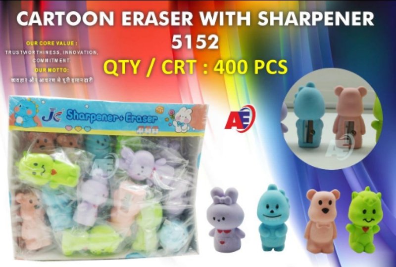 CARTOON ERASER MIX WITH SHARPNER (20 PCS SET)