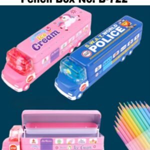 METAL PENCIL BOX NO.B-722