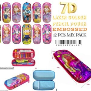 7D LAZOR GOLDEN PENCIL POUCH - SMALL (OPP PACK)