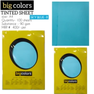 SKY BLUE TINTED PAPER  A/4 (100 SHEET) -BIG COLORS