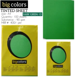DARK GREEN TINTED PAPER A/4 (100 SHEET) -BIG COLORS