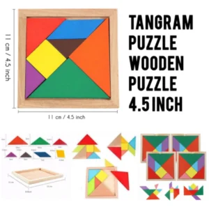 TANGRAM PUZZLE WOODEN SMALL (4.5INCH)