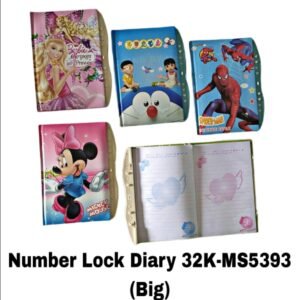 FANCY DIARY NUMBER CODE A/5 NO.32K-MS5293 (BIG)
