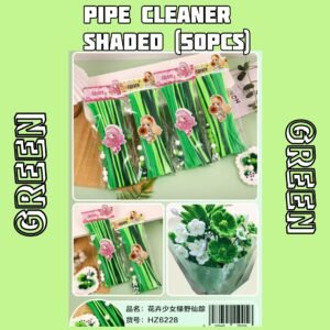 PIPE CLEANER GREEN SHADED (50PCS) NO.HZ6220