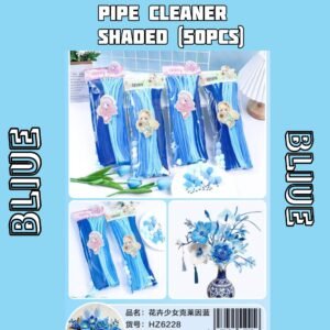 PIPE CLEANER BLUE SHADED (50PCS) NO.HZ6220