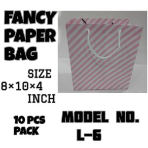 FANCY PAPER BAG NO.L-6 (8×10×4 INCH)-GOLDEN