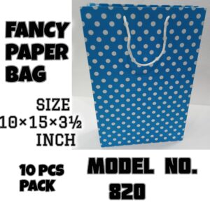 FANCY PAPER BAG NO.820 (10×13×3½ INCH)-GOLDEN