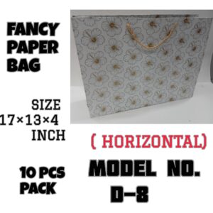 FANCY PAPER BAG NO.D-8 (17×13×4 INCH)-GOLDEN