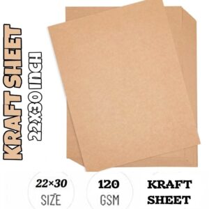 KRAFT SHEET KHAKI A/1_120 GSM (22×30 INCH)