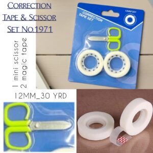 INVISIBLE TAPE & SCISSOR  SET  NO.1971