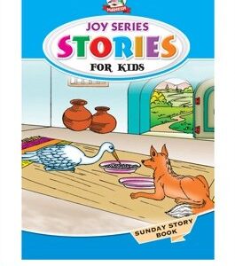 JOY SERIES STORY BOOK SUNDAY-MAHESH