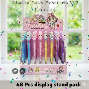 DHAKKA PENCIL LABUBU NO.617(48PCS)