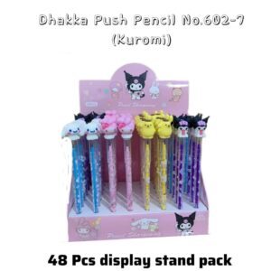 DHAKKA PENCIL KUROMI  NO.602-7(48PCS)
